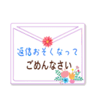 日常会話に使えるデカ文字シンプルスタンプ（個別スタンプ：40）