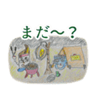 ティノコ 夏休みスタンプ（個別スタンプ：15）