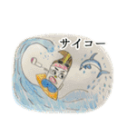 ティノコ 夏休みスタンプ（個別スタンプ：22）