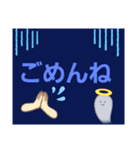 文字だけスタンプ！！！！！（個別スタンプ：4）