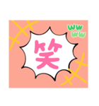 文字だけスタンプ！！！！！（個別スタンプ：6）