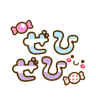 でか文字❤大人かわいい動物たちと3❤敬語も（個別スタンプ：18）