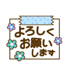 でか文字❤大人かわいい動物たちと3❤敬語も（個別スタンプ：20）