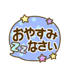 でか文字❤大人かわいい動物たちと3❤敬語も（個別スタンプ：28）