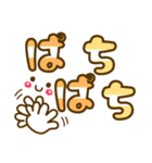 でか文字❤大人かわいい動物たちと3❤敬語も（個別スタンプ：29）