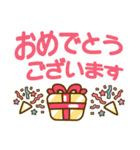 でか文字❤大人かわいい動物たちと3❤敬語も（個別スタンプ：30）