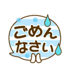 でか文字❤大人かわいい動物たちと3❤敬語も（個別スタンプ：35）