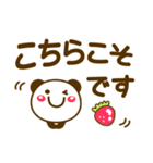 でか文字❤大人かわいい動物たちと3❤敬語も（個別スタンプ：36）