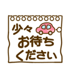 でか文字❤大人かわいい動物たちと3❤敬語も（個別スタンプ：38）