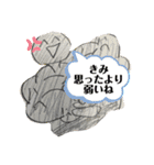 かまぼこ教の人が使うスタンプ（個別スタンプ：24）