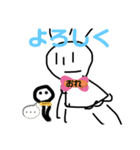 かまぼこ教の人が使うスタンプ（個別スタンプ：31）