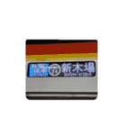 有楽町＆副都心線の行き先方向幕（個別スタンプ：2）
