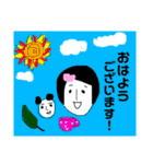 Mameのカワイイ女子スタンプ（個別スタンプ：1）