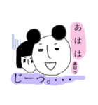 Mameのカワイイ女子スタンプ（個別スタンプ：17）