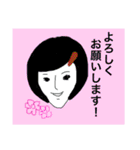 Mameのカワイイ女子スタンプ（個別スタンプ：40）