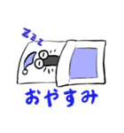 けむしスタンプ（個別スタンプ：8）