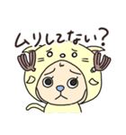 ONE PIECE チョッパースタンプ 日常使い用（個別スタンプ：26）