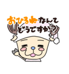 ONE PIECE チョッパースタンプ 日常使い用（個別スタンプ：38）