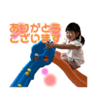 〜ユノアとサトシと、時々、ユイナ2〜（個別スタンプ：2）