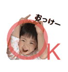 〜ユノアとサトシと、時々、ユイナ2〜（個別スタンプ：9）