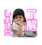 〜ユノアとサトシと、時々、ユイナ2〜（個別スタンプ：10）