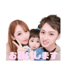 〜ユノアとサトシと、時々、ユイナ2〜（個別スタンプ：13）