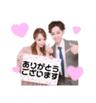 〜ユノアとサトシと、時々、ユイナ2〜（個別スタンプ：18）