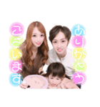 〜ユノアとサトシと、時々、ユイナ2〜（個別スタンプ：20）