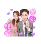 〜ユノアとサトシと、時々、ユイナ2〜（個別スタンプ：21）