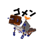 ロボットTickTack（個別スタンプ：15）