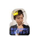 イケメンユーチューバー橋本龍スタンプ2（個別スタンプ：3）