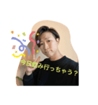 イケメンユーチューバー橋本龍スタンプ2（個別スタンプ：9）