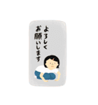 毎日by Kananoe（個別スタンプ：10）