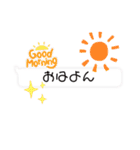 吹き出し太郎（個別スタンプ：11）