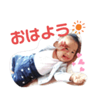 蓮桜くん②（個別スタンプ：1）