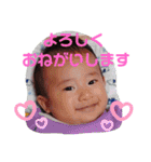 蓮桜くん②（個別スタンプ：12）