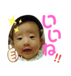蓮桜くん②（個別スタンプ：16）