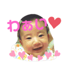 蓮桜くん②（個別スタンプ：18）