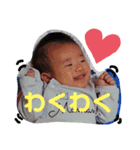 蓮桜くん②（個別スタンプ：20）