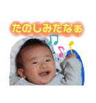 蓮桜くん②（個別スタンプ：21）
