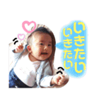 蓮桜くん②（個別スタンプ：24）