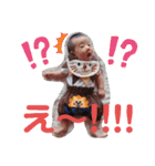 蓮桜くん②（個別スタンプ：26）