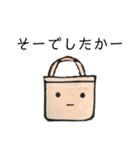 敬語のかばんたち（個別スタンプ：1）