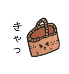 敬語のかばんたち（個別スタンプ：4）