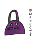 敬語のかばんたち（個別スタンプ：7）