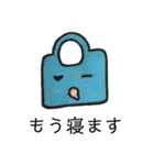 敬語のかばんたち（個別スタンプ：9）