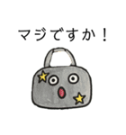 敬語のかばんたち（個別スタンプ：11）