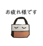 敬語のかばんたち（個別スタンプ：13）