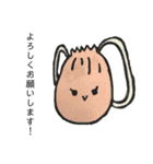 敬語のかばんたち（個別スタンプ：15）