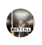 まちゅじゃわ❤（個別スタンプ：2）